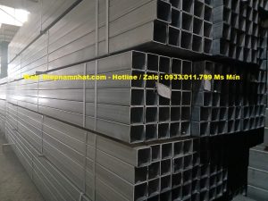 Thép Hộp vuông 125 x 125